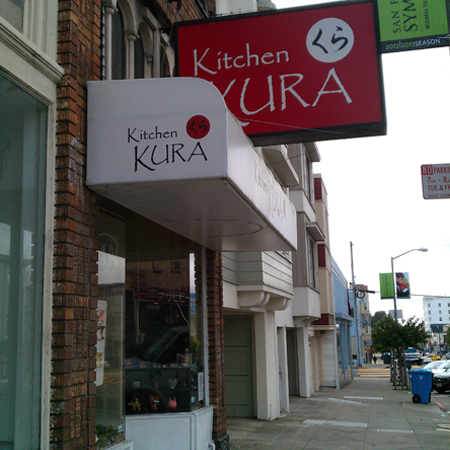 Kitchen Kura about